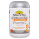Nature's Way Adult Vita Gummies Sugar Free High Strength Vitamin C 65 Gummies - Immune & Skin Support