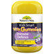 Nature's Way Kids Smart Vita Gummies Immunity 60s for Children - Auzzistore
