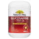 Nature's Way Glucosamine & Fish Oil, 200 Soft Capsules, Joint Support