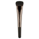 Nude By Nature BB Brush 18 NEW