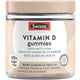 Swisse Vitamin D3 Gummies 60 Count – Immune & Bone Support