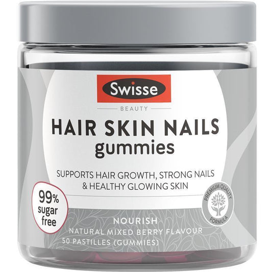 Swisse Beauty Hair Skin Nails Gummies - 50 Pack