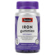 Swisse Iron Gummies 50 Pack - Convenient Iron Support