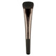 Nude By Nature BB Brush 18 NEW - Auzzistore