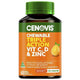 Cenovis Immune Support Vitamin C, D & Zinc Chewable Tablets - 60