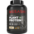 Musashi Plant Protein Vanilla 2kg - Complete Vegan Protein Blend