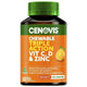 Cenovis Immune Support Vitamin C, D & Zinc Chewable Tablets - 60 - Auzzistore