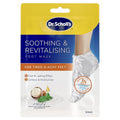 Dr. Scholl's Self-Heating Foot Mask with Epsom Salt & Shea Butter – 1 Pair