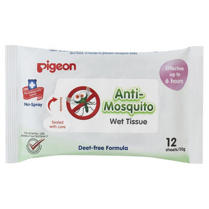 Pigeon Anti Mosquito Wipes 12 Pack - Gentle Insect Protection