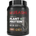 Musashi Plant Protein Chocolate - 900g for Complete Vegan Nutrition