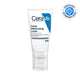 CeraVe Facial Moisturising Lotion PM 52ml - Nighttime Hydration - Auzzistore