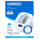 Omron HEM7144T1 Standard Blood Pressure Monitor – view 2