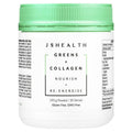 JSHEALTH Greens + Collagen Powder 195g - Natural Wellness Boost