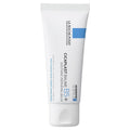 La Roche-Posay Cicaplast Baume B5+ 40ml - Multi-Repairing Hydrating Balm