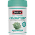 Swisse Ultiboost High Strength Chlorophyll+ 1000mg, 200 Vegan Tablets
