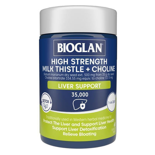 Bioglan Milk Thistle & Choline Liver Support 60 Capsules
