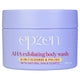 Epzen AHA Exfoliating Body Wash with Natural Quartz - 200ml