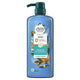 Herbal Essences Bio Renew Argan Oil of Morocco Conditioner 600ml - Nourish & Repair