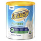 Sustagen Hospital Formula Plus Fibre Vanilla Nutritional Supplement 840g