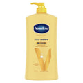 Vaseline Intensive Care Body Lotion Deep Restore 750ml - Deep Moisture for Healthy Skin
