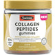 Swisse Beauty Collagen Glow Gummies - 45 Pack - Auzzistore