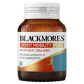 Blackmores Joint Mobility Plus 60 Chewable Tablets - Enhance Joint Health