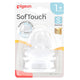 Pigeon SofTouch Teat S - 2 Pack
