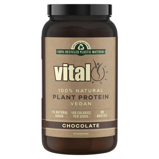 Vital Vegan Pea Protein Chocolate 500g - Complete Plant-Based Protein-Auzzi Store