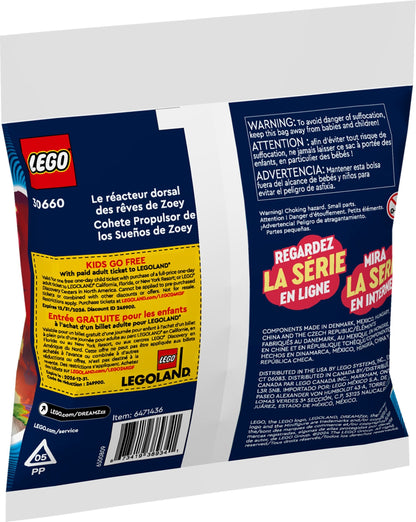 LEGO Dreamzzz 30636 & 30659 Mini Sets