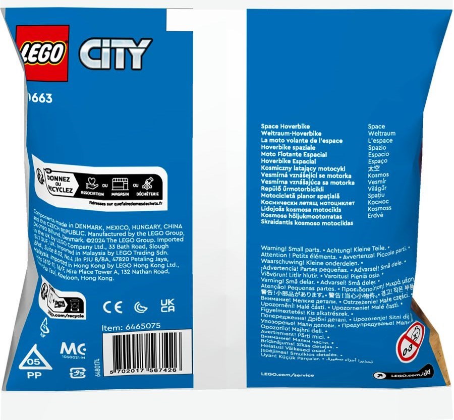 LEGO City Space Hoverbike 30663