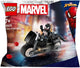 LEGO 30679 Spider-Man Venom Street Bike Polybag – view 2