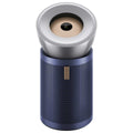 Dyson Purifier Big+Quiet Formaldehyde Large Model 410642-01 Prussian Blue