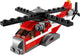 LEGO 31013 Red Thunder Helicopter 3-in-1 Rescue Biplane Boat Set – view 2
