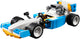 LEGO 31072 Extreme Engines: Race Car, Hot Rod & Speedboat 3-in-1 – view 2