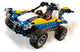 LEGO 31087 Dune Buggy, Plane & Quad Bike 3in1 Creator Set – view 2