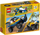 LEGO 31087 Dune Buggy, Plane & Quad Bike 3in1 Creator Set – view 5