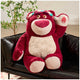 Disney Lotso 80cm Plush Toy with Detachable Strawberry-Scented Blanket – view 5