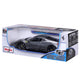 Maisto 1:18 Die Cast Cars Ferrari 458 Speciale – view 3