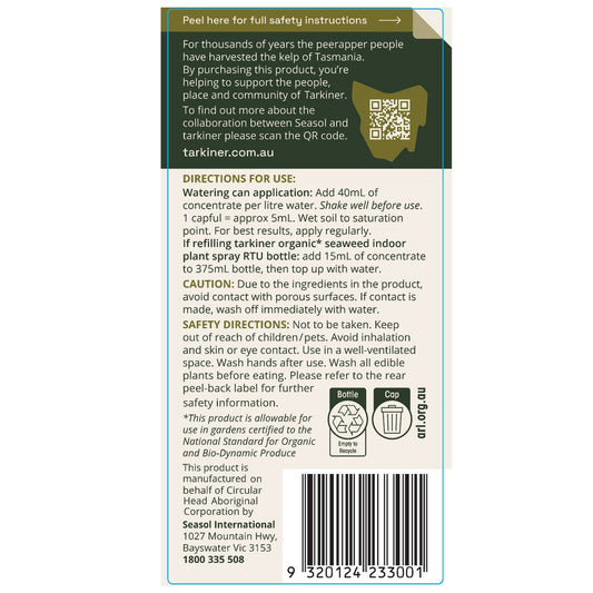 Tarkiner Organic Seaweed Indoor Plant Concentrate 375ml - Enhances Growth – view 2 - Auzzistore