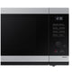 Samsung 40L Microwave MS40DG5504AT | Dial & Button Control | 40 Litre Capacity – view 5