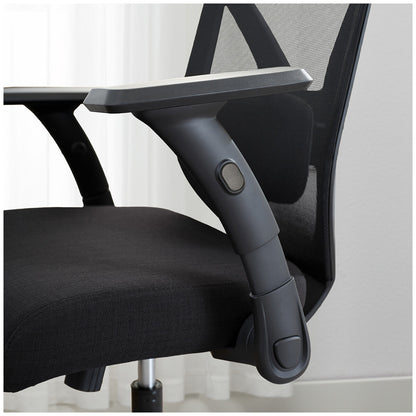 True Innovations Mesh Task Chair