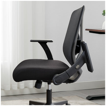True Innovations Mesh Task Chair