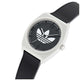 Adidas Originals Project Two Black Resin Strap Analogue Watch AOST23550 - Streetwear Attitude, White Resin Case, Black Strap – view 2