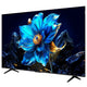 TCL 75 Inch P7K QLED 4K Google TV 75P7K – view 11