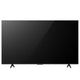 TCL 75 Inch P7K QLED 4K Google TV 75P7K – view 2
