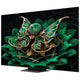 TCL 55 Inch C7K Premium QD-Mini LED Google TV 55C7K – view 3