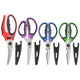 Cangshan Heavy Duty Shears Set With Blade Guards 4 Piece - Ultra Sharp Stainless Steel Blades, Ergonomic Handles – view 3