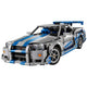 LEGO Technic 2 Fast 2 Furious Nissan Skyline GT-R R34 Car Model Kit 42110 — image 2
