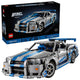 LEGO Technic 2 Fast 2 Furious Nissan Skyline GT-R R34 Car Model Kit 42110