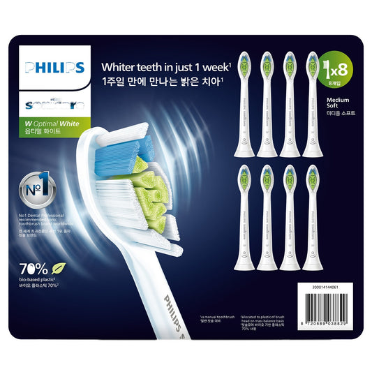 Philips Sonicare W2 Optimal Standard Brush Heads 8 Pack - Advanced Cleaning, Stain Removal, Whiter Teeth - Auzzistore